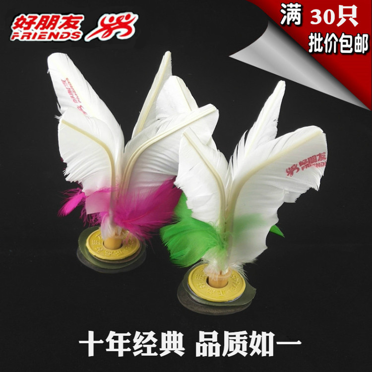 Спортивный волан бренда Haopeng для соревнований, с материалами снежной совы и огненного пера, прочный и устойчивый к ударам, перья курицы, фитнес волан