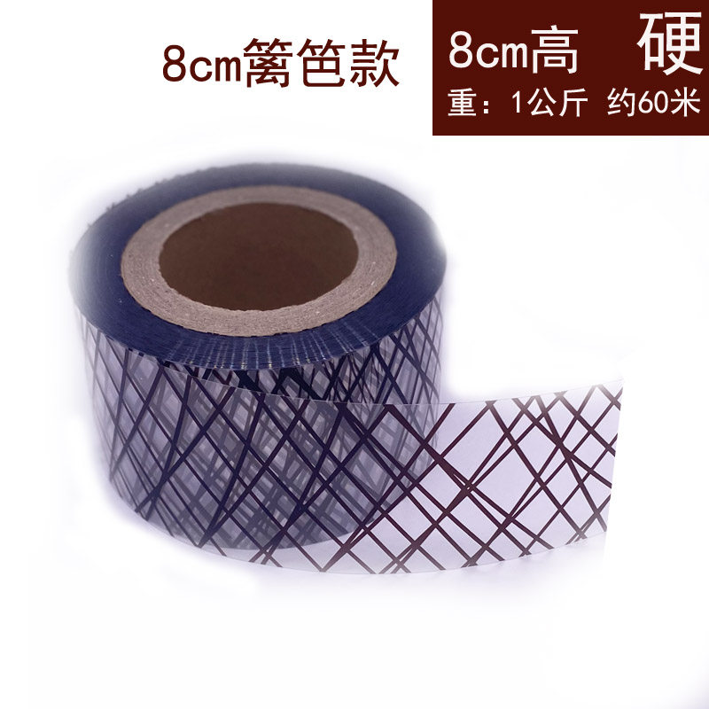 Прозрачный утолщенный корсет для муссового торта 1 кг, твердый и мягкий края, ширина 10см 8см 6см для тортов с начинкой