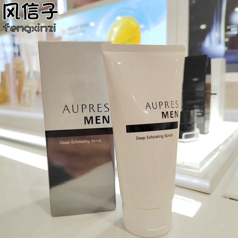 26 лет официального качества Aupres Junshi мужская отшелушивающая пенка для умывания 125 г, удаление черных точек, контроль жирности