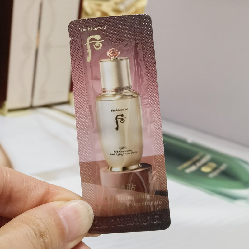 Корейская WHOO Bichup Самогенерирующая 3-в-1 эссенция пробник 1ML для глубокого увлажнения, питания и анти-старения