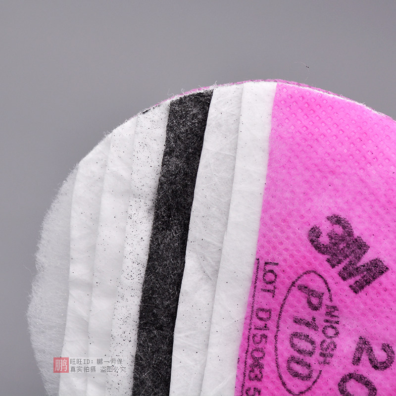 3M过滤棉2097CN防尘电焊烟油烟异味P100级活性炭焊接防毒口罩滤芯