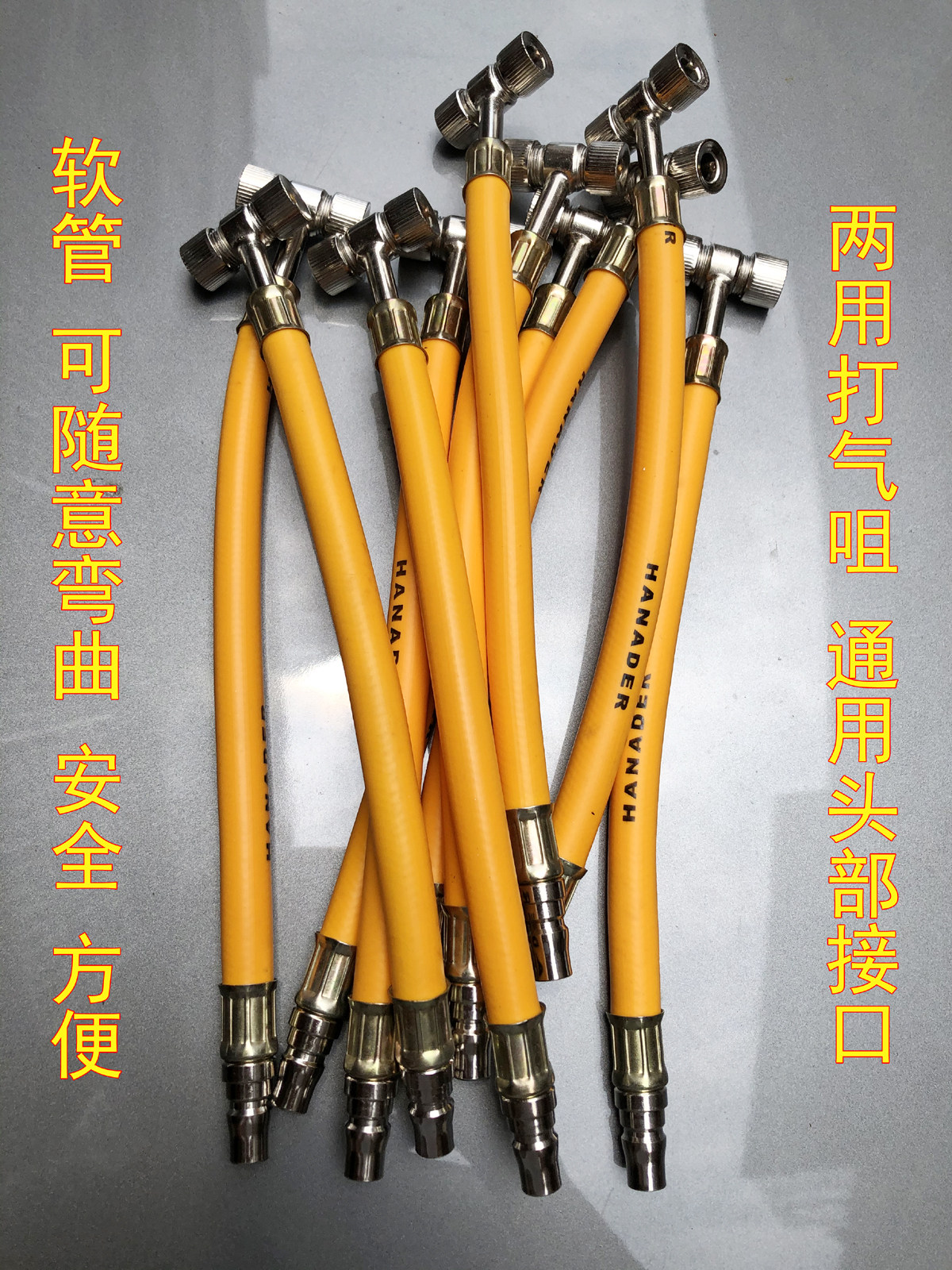 Двухголовочный Т-образный насос для шин мотоциклов, электровелосипедов и велосипедов – инструмент для ремонта шин