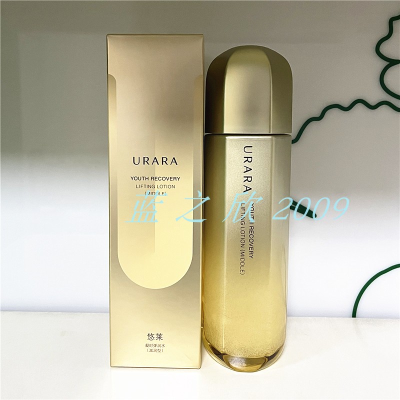 Официальный тонер Uriage для увлажнения и упругости с антиоксидантным и антивозрастным эффектом