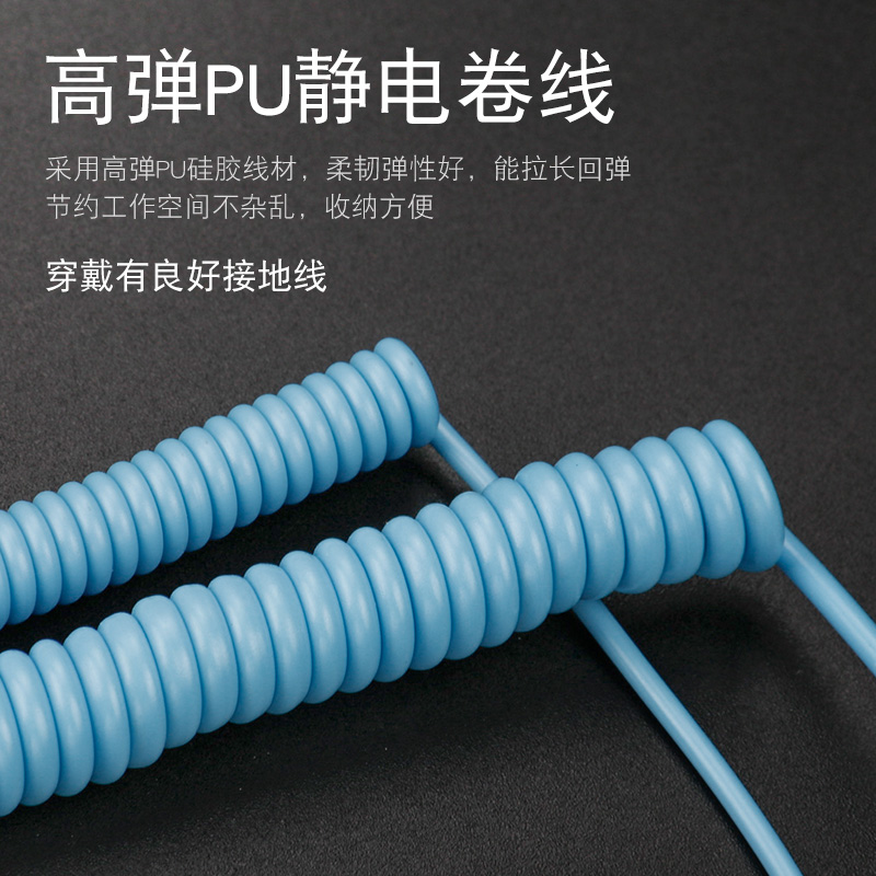 Проводной антистатический браслет LEKO с заземляющим зажимом, синий антистатический браслет, провод статического разряда