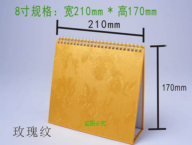 2025年厂家批发定订制做8寸A5横竖支架板珠光纸台历三角架子底座