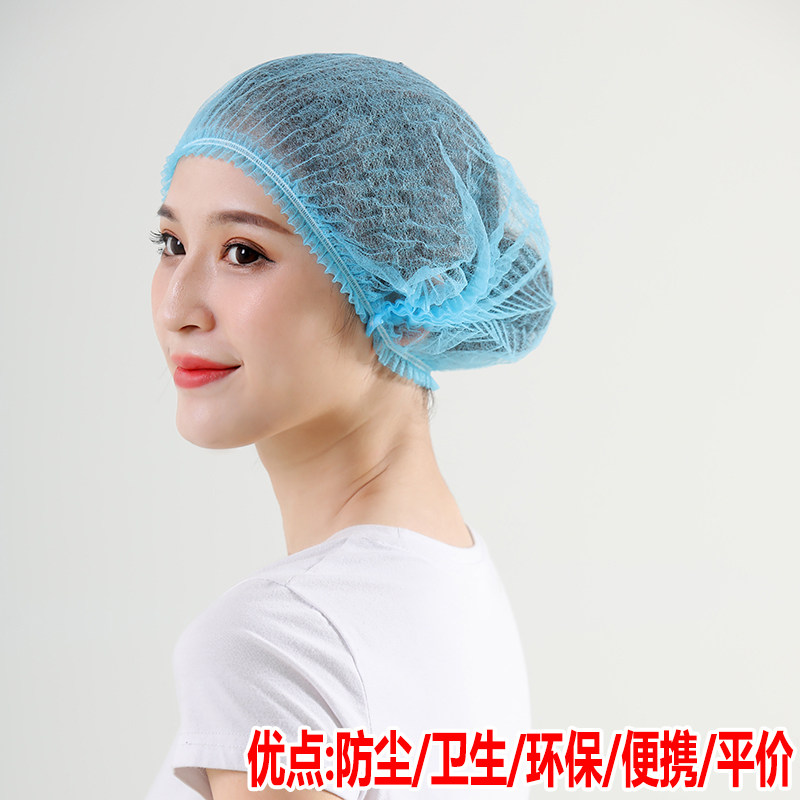 Одноразовая шапочка Shuangsheng из нетканого материала, полосатая, пылезащитная, защитная, поварская, грибовидная