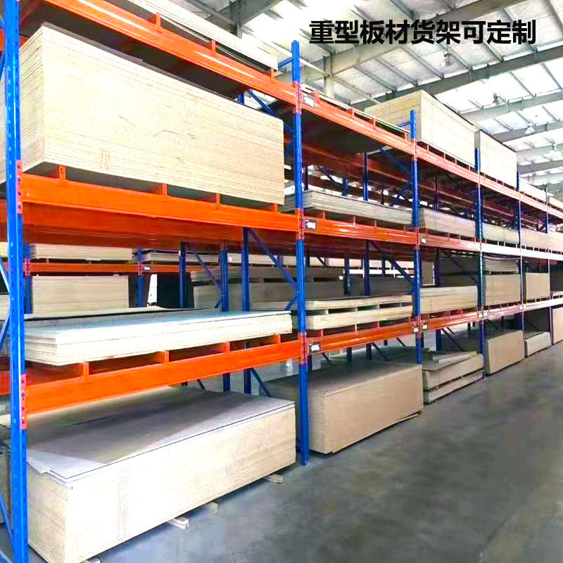 Тяжелая полочная система с балками для паллет, высокорослый крупный склад, многоуровневая для панелей и тканей с нагрузкой до одной тонны