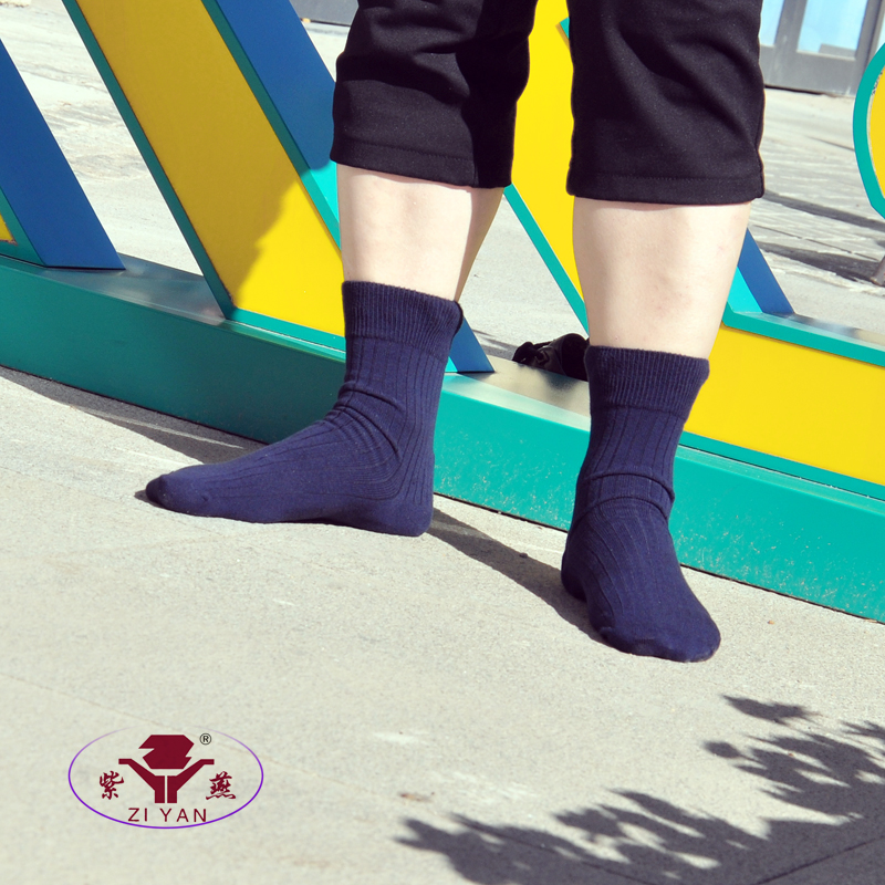 Носки Ziyan против трещин на пятках, толстые хлопковые зимние носки для мужчин, защита пяток