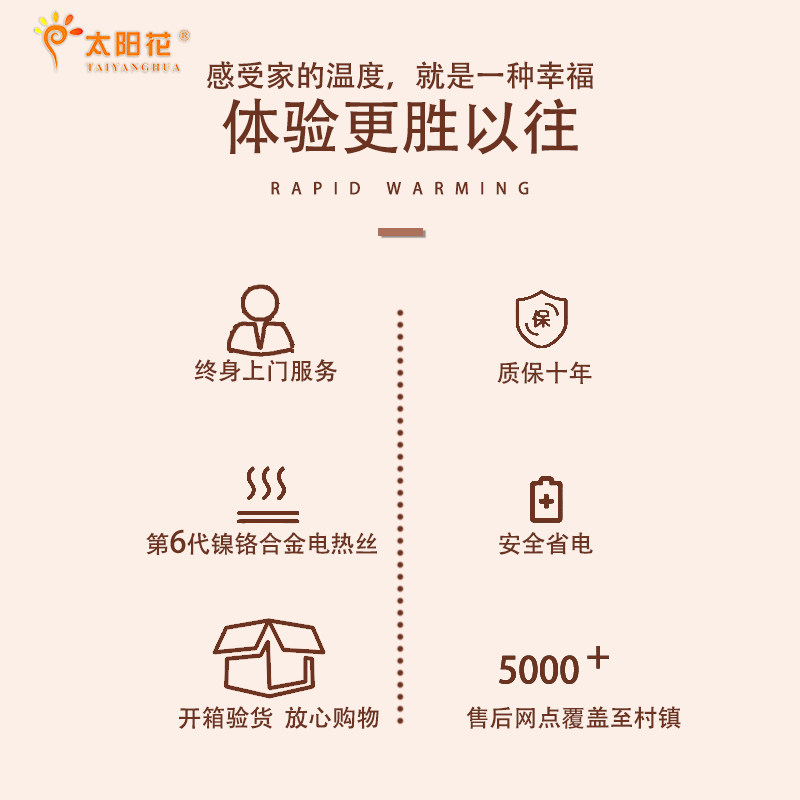 长方形实木取暖器暖脚器烤脚炉烤火炉烤火箱烤火神器冬季家用6