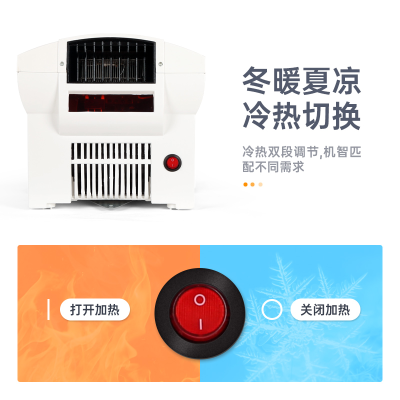 莫顿小型干手机器卫生间商用烘手机器自动感应家用厕所吹手烘干机