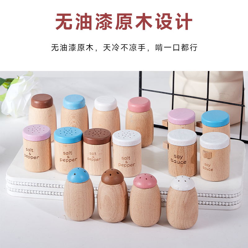 Высококачественный деревянный набор игрушечных приправ с имитацией молока, кетчупа и майонеза