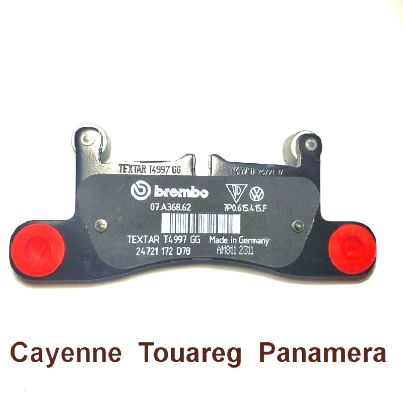Оригинальные импортные тормозные колодки из Германии для Cayenne, Macan, Panamera, 718, Touareg, Q7