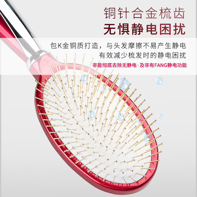 Щетка MAGGIE с подушечкой и медными металлическими зубцами - массажная щетка с амортизатором для волос, выпрямляющая щетка для женщин