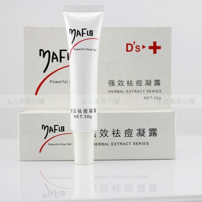 Тайваньский гель для удаления акне Yafu 30 г - Гель против акне и постакне для всех типов кожи