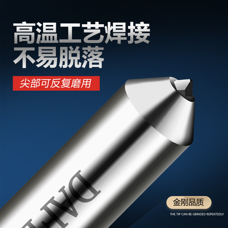 Алмазная правильная ручка с острым наконечником для правки шлифовальных кругов на алмазных шлифовальных станках