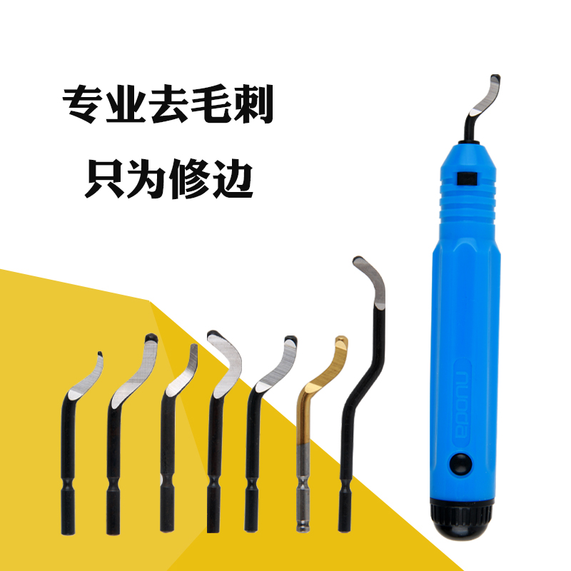 Лезвия для филировочного ножа BS1010 BS1018 BK3010 BS2010 для удаления заусенцев с алюминия, меди, пластика и железа