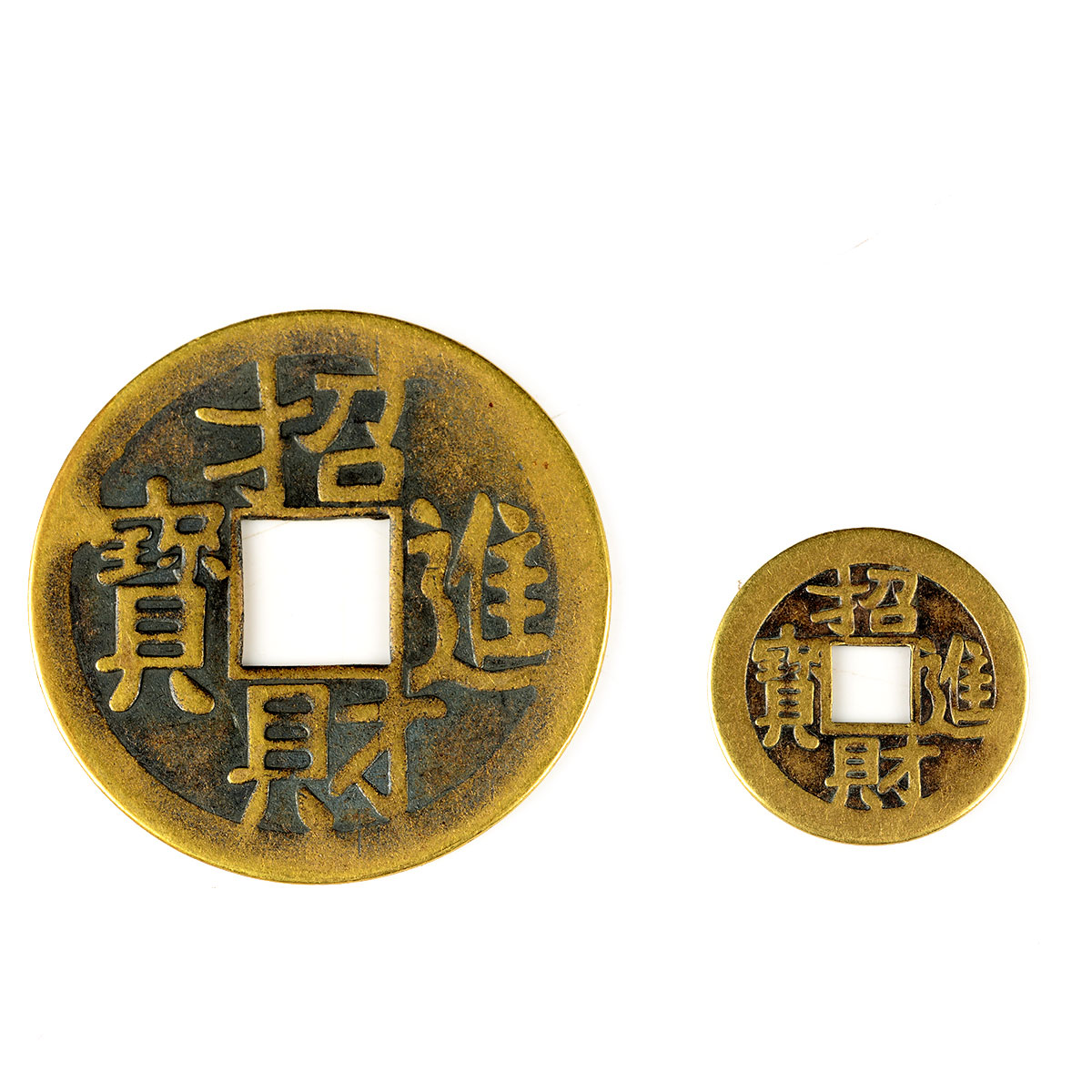 Медные монеты Канси, Шуньчжи, Цяньлун Тонгбао антикварные реплики рассыпных монет, украшение Пять Императоров медные монеты для порога