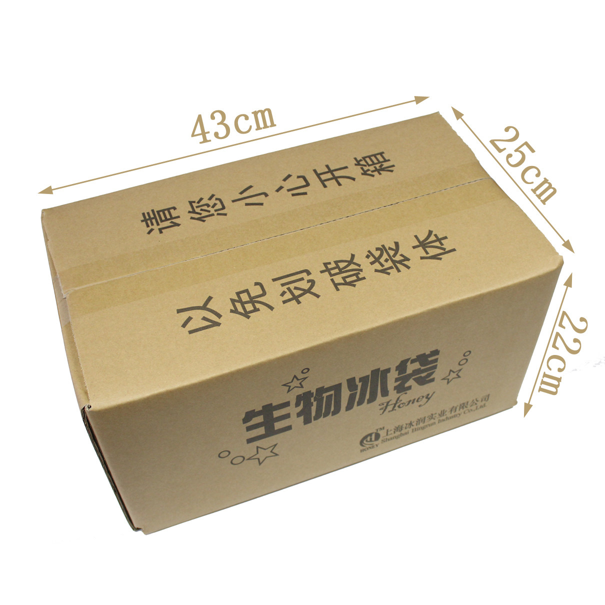 Биологический ледяной пакет 100 г (модель снежинка) без необходимости заливки воды для охлаждения, сохранения свежести фруктов, перевозки продуктов и холодного компресса