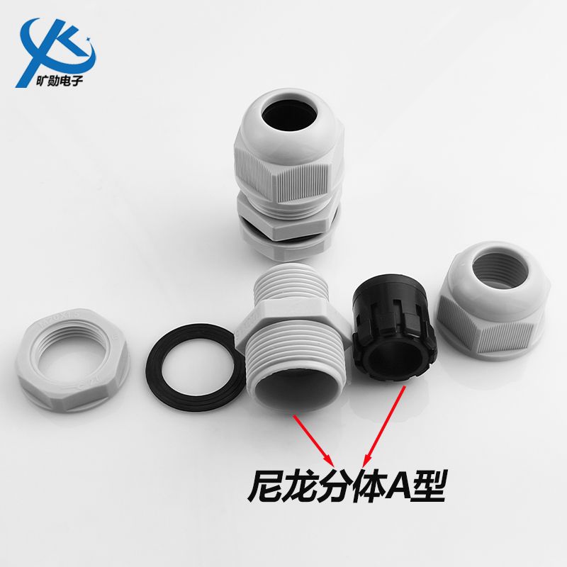 Влагозащищенный нейлоновый кабельный разъем из экологичного PA нейлона M25 M32 пластиковый ввод с классом защиты IP68