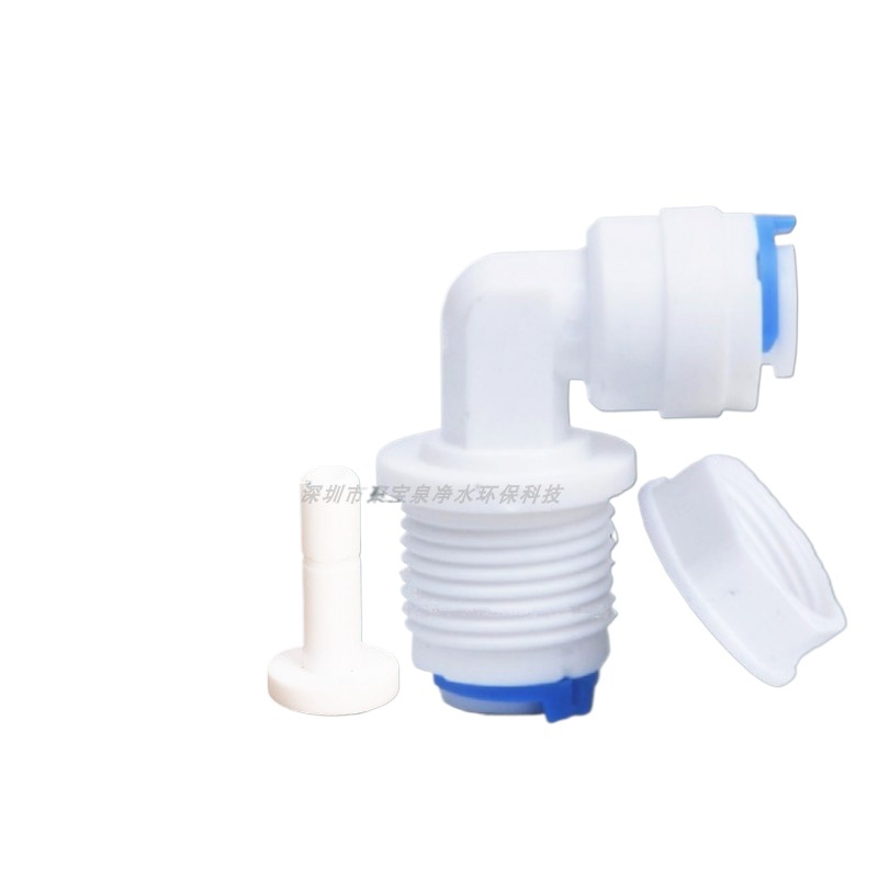 Соединитель для очистителя воды 2-разделительная планка трубопровод фильтра зажим колено 2 трубы бак пищевого класса