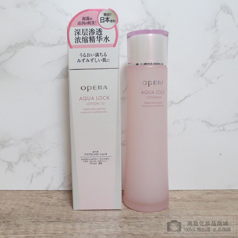 Увлажняющий тоник Opelan с насыщенной формулой - освежающая вода для макияжа с увлажнением и сужением пор