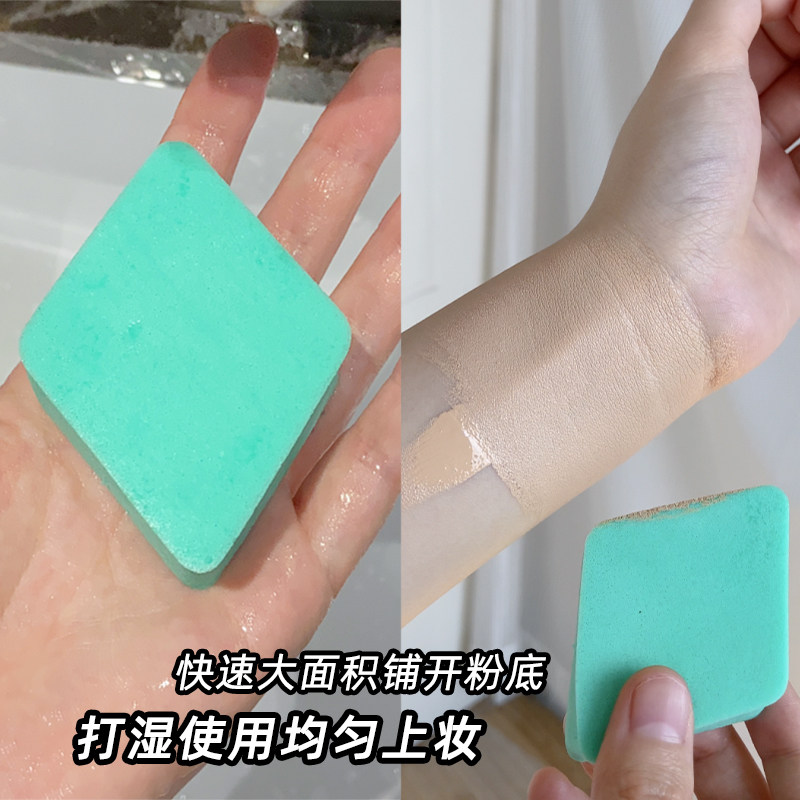 Disposable Sponge Puff Professional Makeup Artist Foundation Primer Dual-use Wet and Dry Non-absorbent Powder Stage Makeup Puff