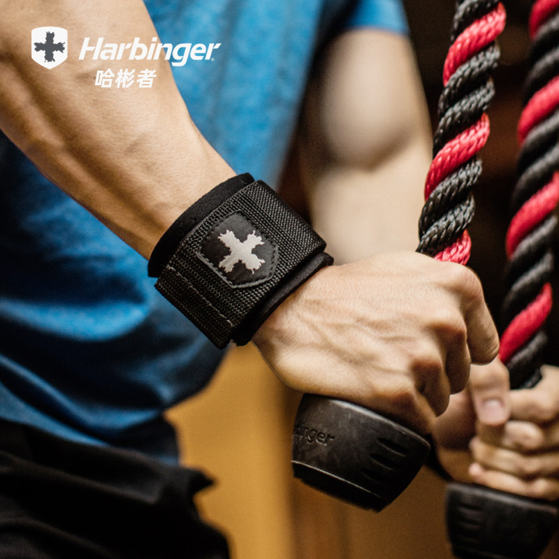 Harbinger 408 поддерживающие налокотники - профессиональные спортивные налокотники для жима лежа, становой тяги, защиты от травм и сжатия