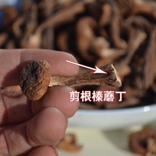 Свежий урожай диких лисичек 500г с бесплатной доставкой, сушеные продукты из северо-востока Китая, куриный рагу с лисичками без корней