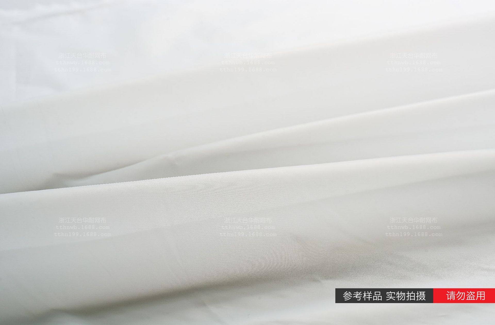 筛绢过滤网纱100目200目400目医学生物微生物实验室用筛绢