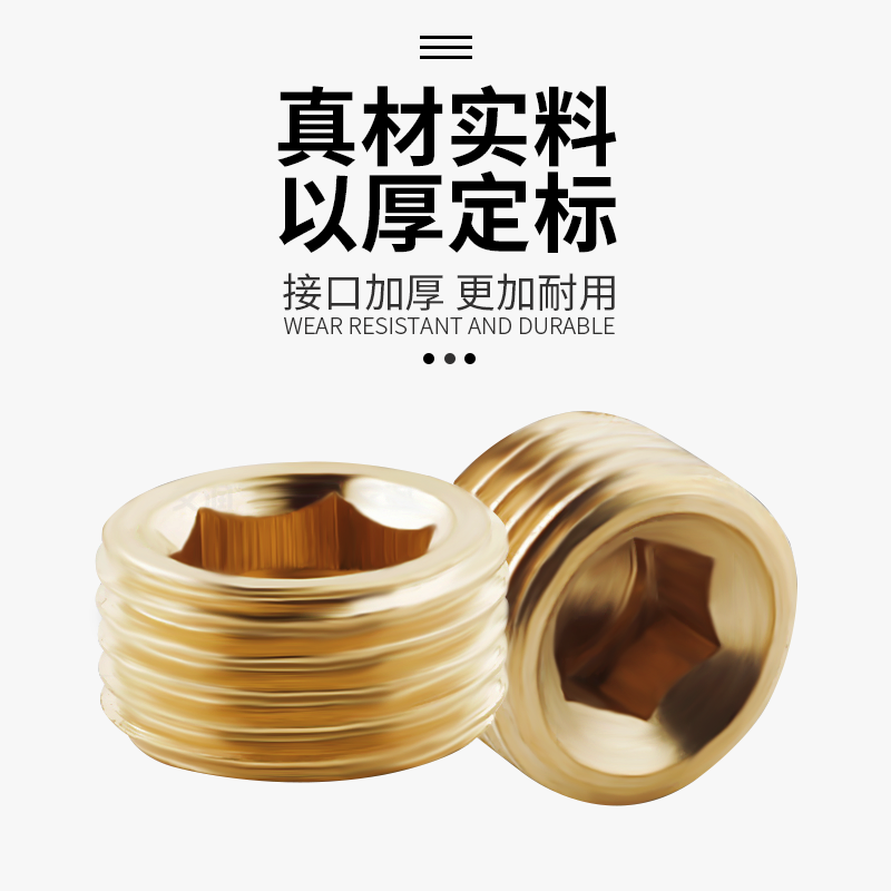 Медная заглушка для пластиковых форм – медный стопорный винт, медная труба PT1/8 1/4 3/8 1/2 3/4