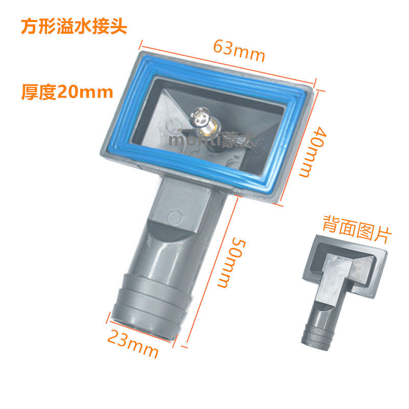 Extended Flexible Overflow Pipe for Kitchen Sink, Anti-Overflow Connector for Round and Square Washbasins