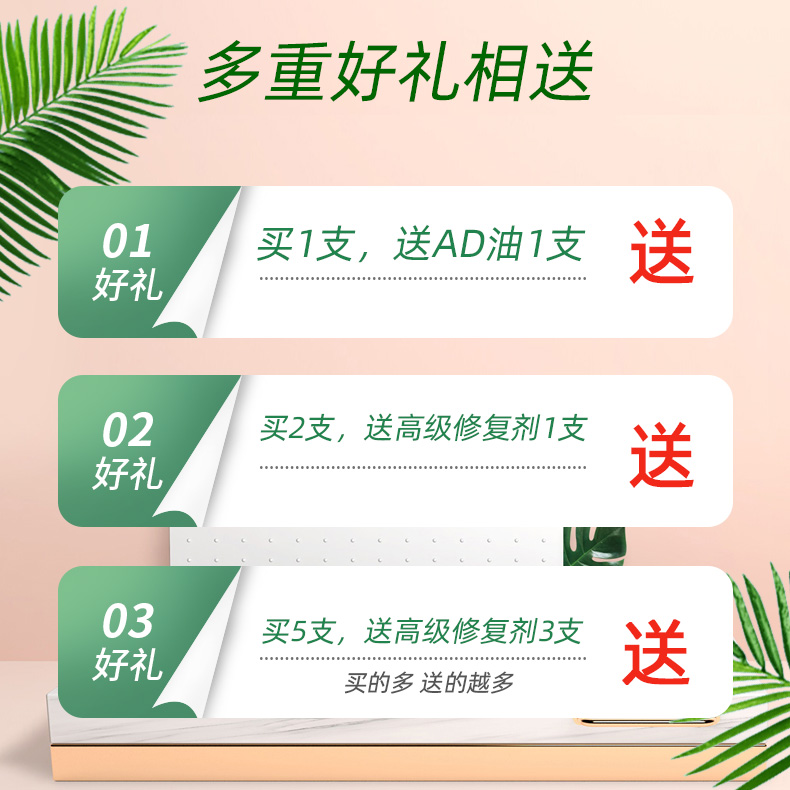 Пигмент для татуажа Tokyo Temptation для микроблейдинга бровей, омбре, татуажа губ и краски для губ с бесплатной доставкой