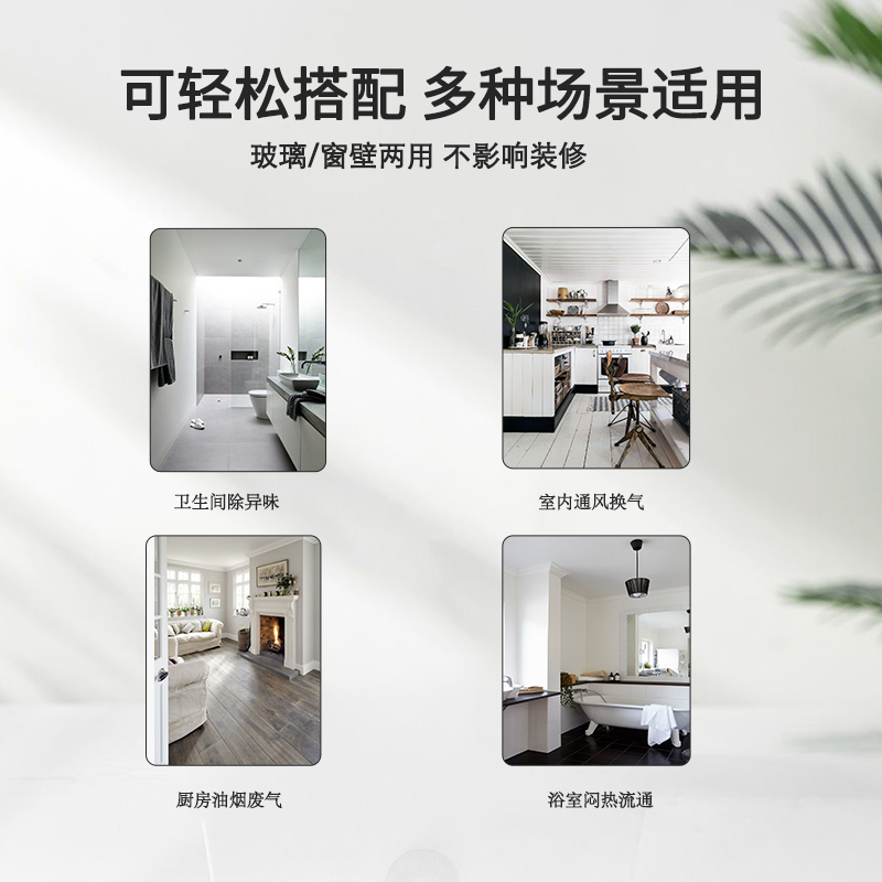 Jinling 8-inch Exhaust Fan for Bathroom Ceiling Mounted Duct Silent Ventilator BPT12-14-2D