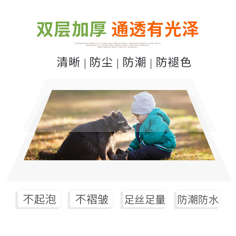 Пленка для ламинирования Kingslam A3, 100 листов, 5c/шелковая защитная пленка для сертификатов