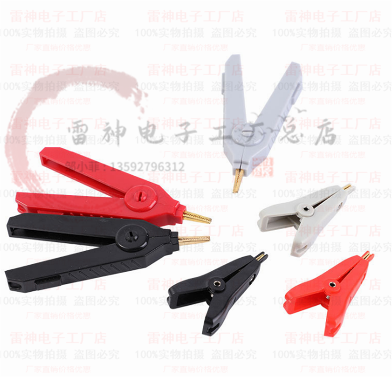 Pure Copper Gold-Plated 20A Sharp Tip LCR Kelvin Test Clip Large Alligator Clip Positive Negative Flat Duckbill Clip