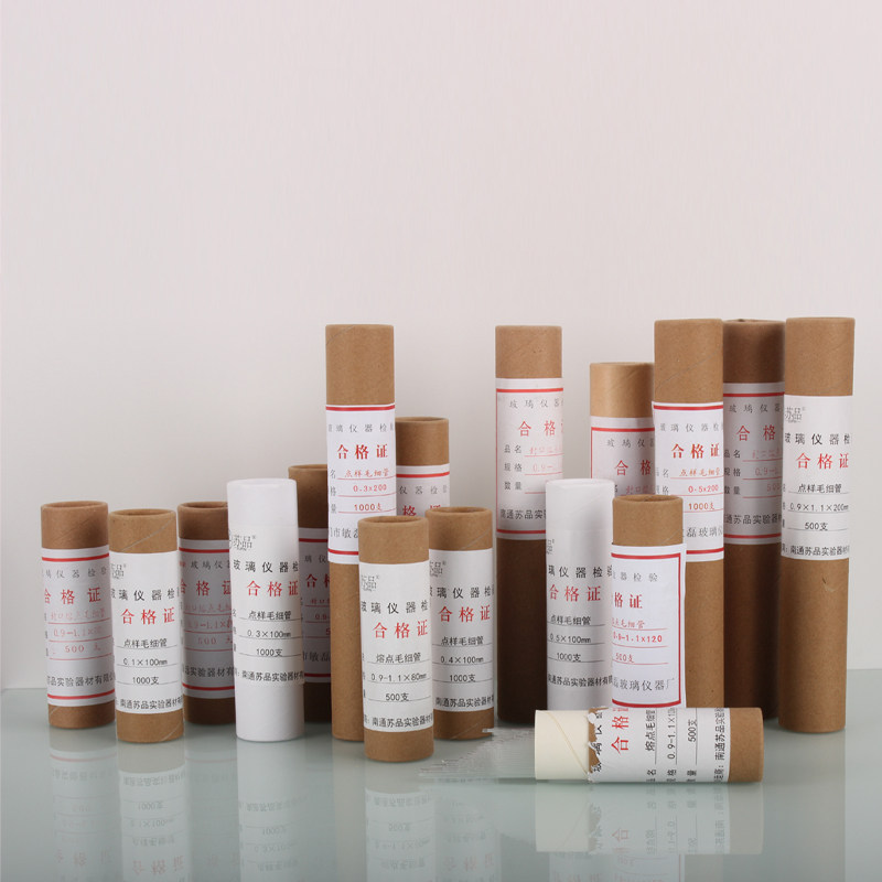 Free Shipping Glass Capillary Tubes for Sample Spotting Melting Point Capillary Tubes Inner Diameter 0.3 0.5 Length 100mm 1000pcs/Tube