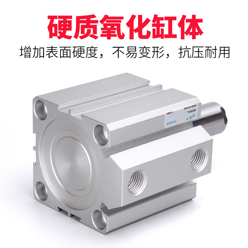 Маленький пневматический тонкий цилиндр SDA20/25/32/40/50/63/80X10X15X30*60 полный ассортимент цилиндров