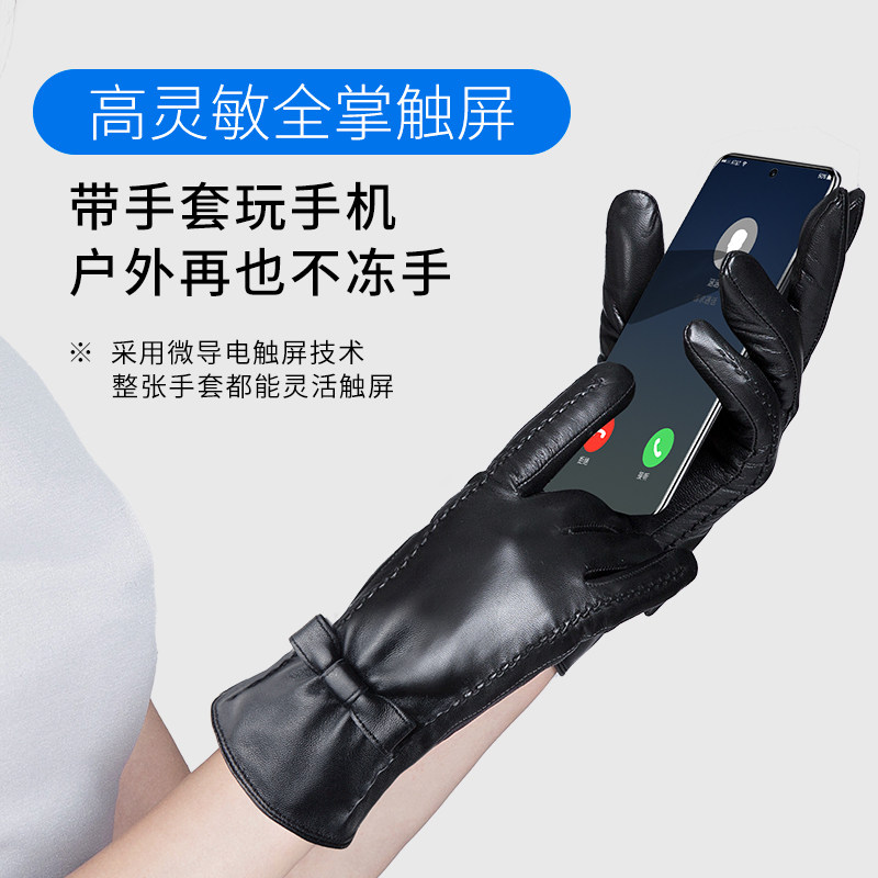 Импортные женские перчатки из натуральной овечьей кожи, осень-зима, с утеплителем, сенсорные, теплые, ветронепроницаемые, тонкие, мягкая кожа для езды на велосипеде и вождения