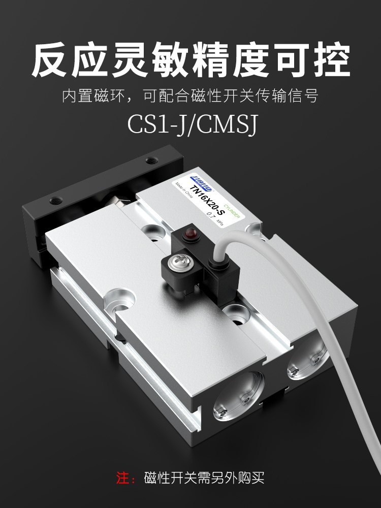 Малый пневматический цилиндр TDA с двумя штоками и двумя осями TN10/16/20/25/32*10X15X20X30X40X50X60