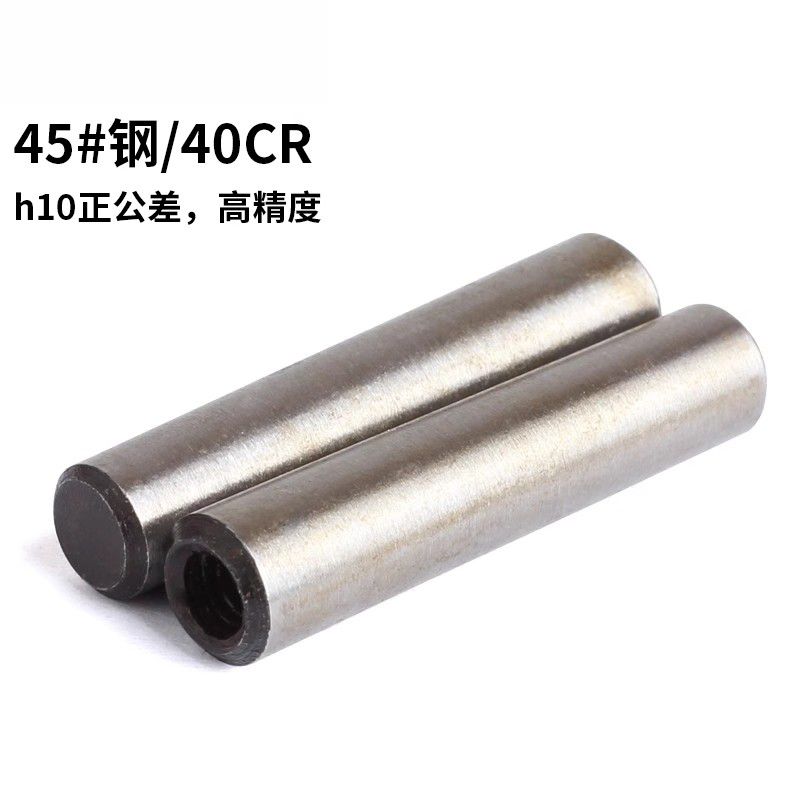 Внутренняя резьба конического штифта 45# сталь GB118 Высокопрочный закалённый конический штифт Ø5-30 Натуральный цвет Высокоточный