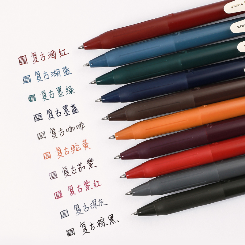 Японская гелевая ручка ZEBRA JJ15 с кнопочным механизмом, цветная ручка 0.5 мм, для дневников, студенческая чёрная экзаменационная ручка