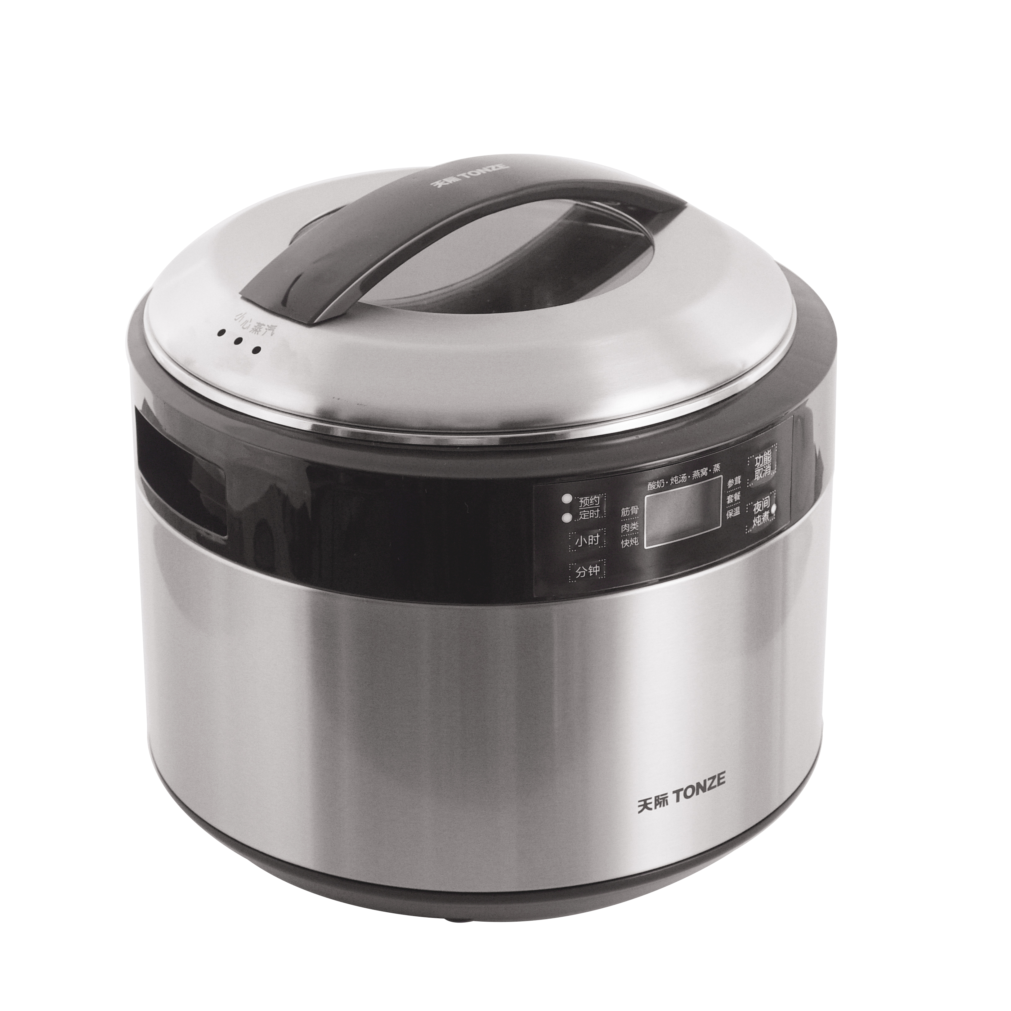 Электрическая тушилка TIANJI из нержавеющей стали с водяной баней, полностью автоматическая, большой объем, пять чаш для приготовления пти́чьего гнезда
