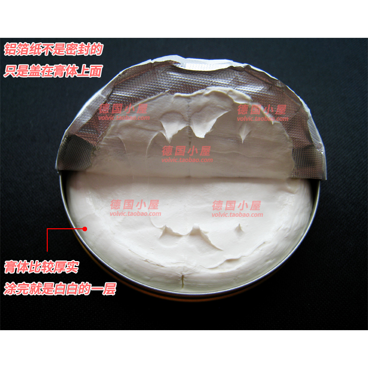Немецкий Penaten универсальная мазь крем для ухода за кожей малышей и новорожденных