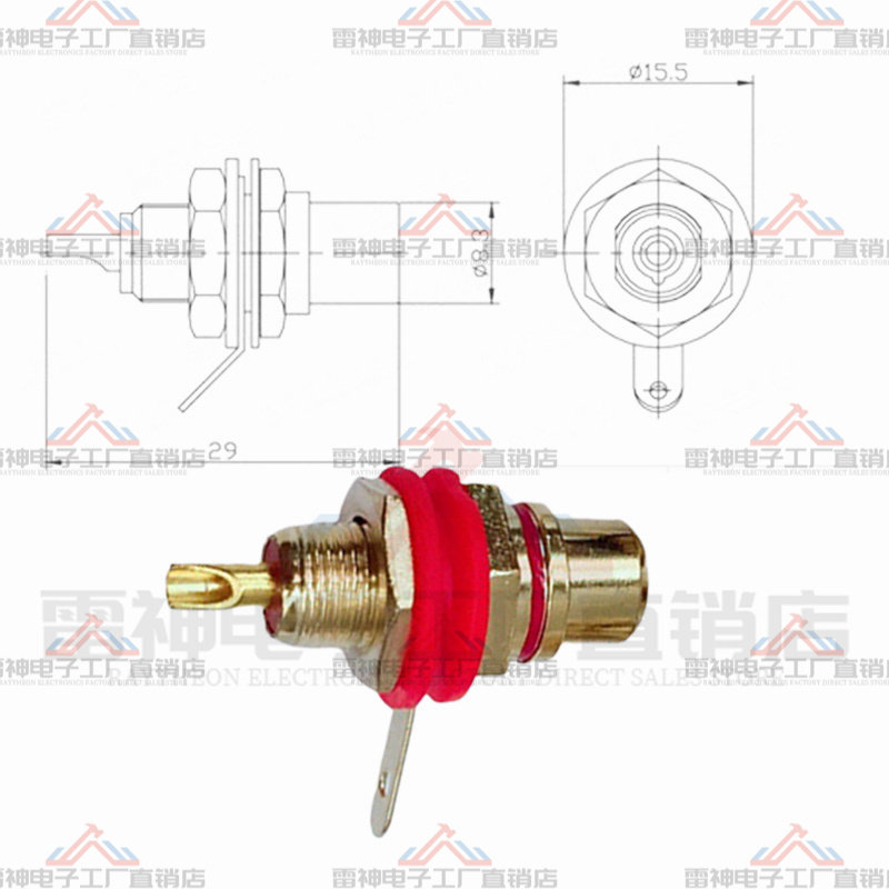 镀金高品质莲花母头 AV母座 RCA 接线端子 镀金莲花接线柱