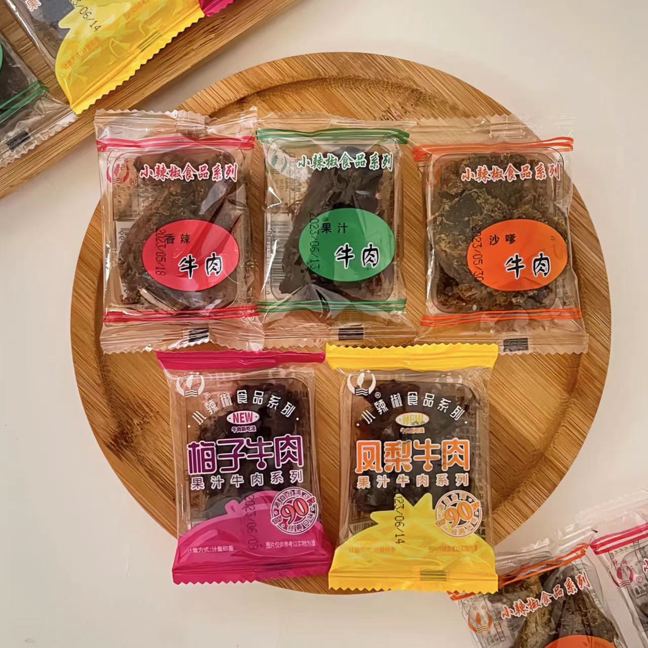 Шанхайский деликатес: вяленая говядина с острым чили и соком, со вкусом ананаса и сливы, 250г 500г, упакованная закуска