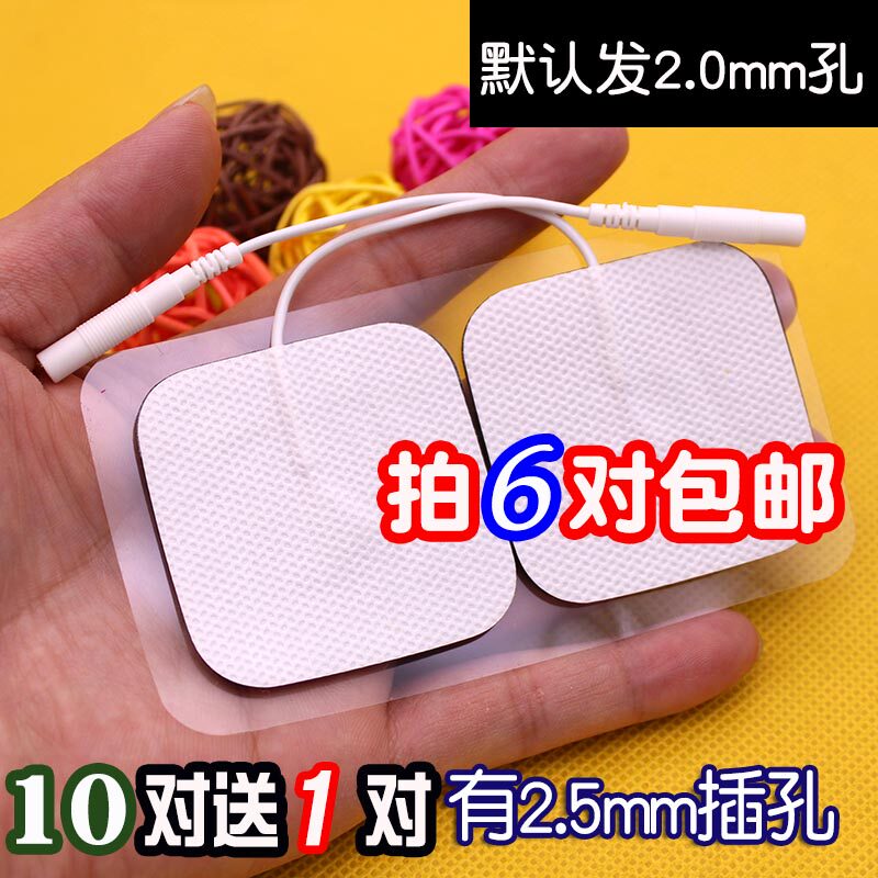 Электродные пластины 5x5 из нетканого материала, терапевтические наклейки, массажное устройство с игольчатыми силиконовыми электродами, самоклеящиеся проводящие акупунктурные пластины