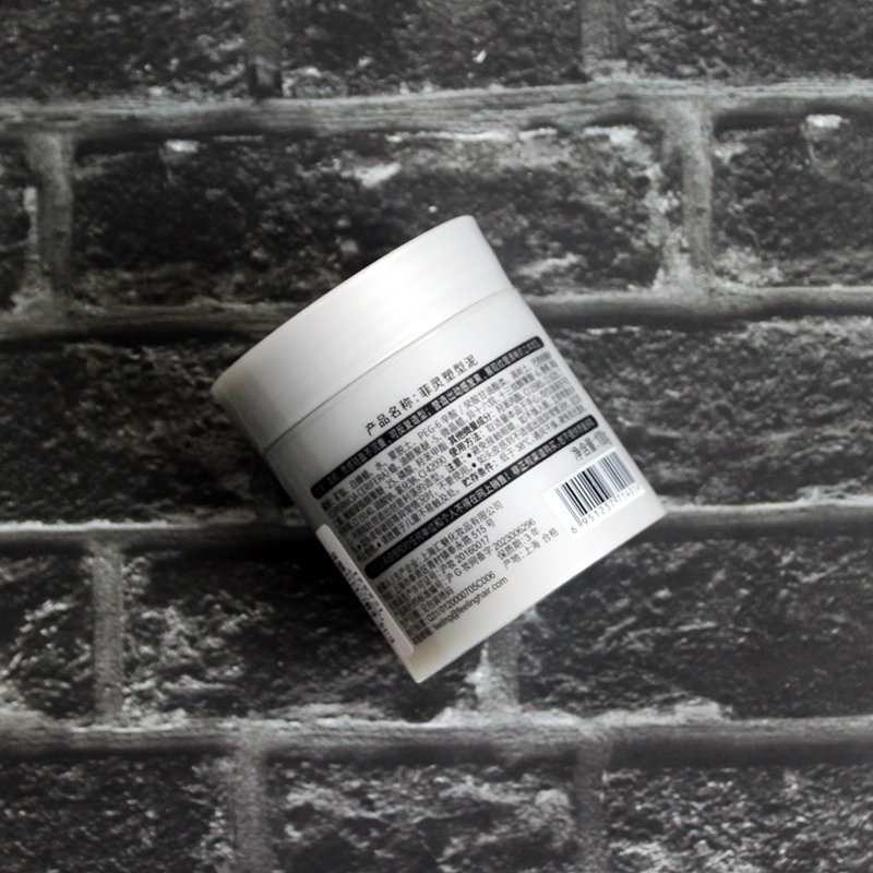 Глина для укладки Feeling Matte с длительной фиксацией и объемом, воск и гель для волос 2.0 для мужчин и женщин