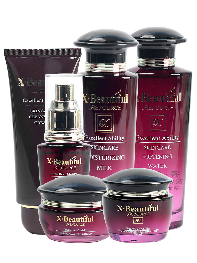 Косметика Xiumei Source оригинальная, набор средств для ухода Ziyuan: увлажняющий лосьон и молочко, крем для глаз, очищающее средство, эссенция для женщин