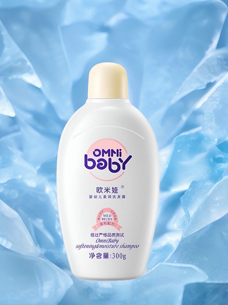 Детский шампунь Omiwa для новорожденных, мягкий шампунь для мальчиков и девочек, 300 г