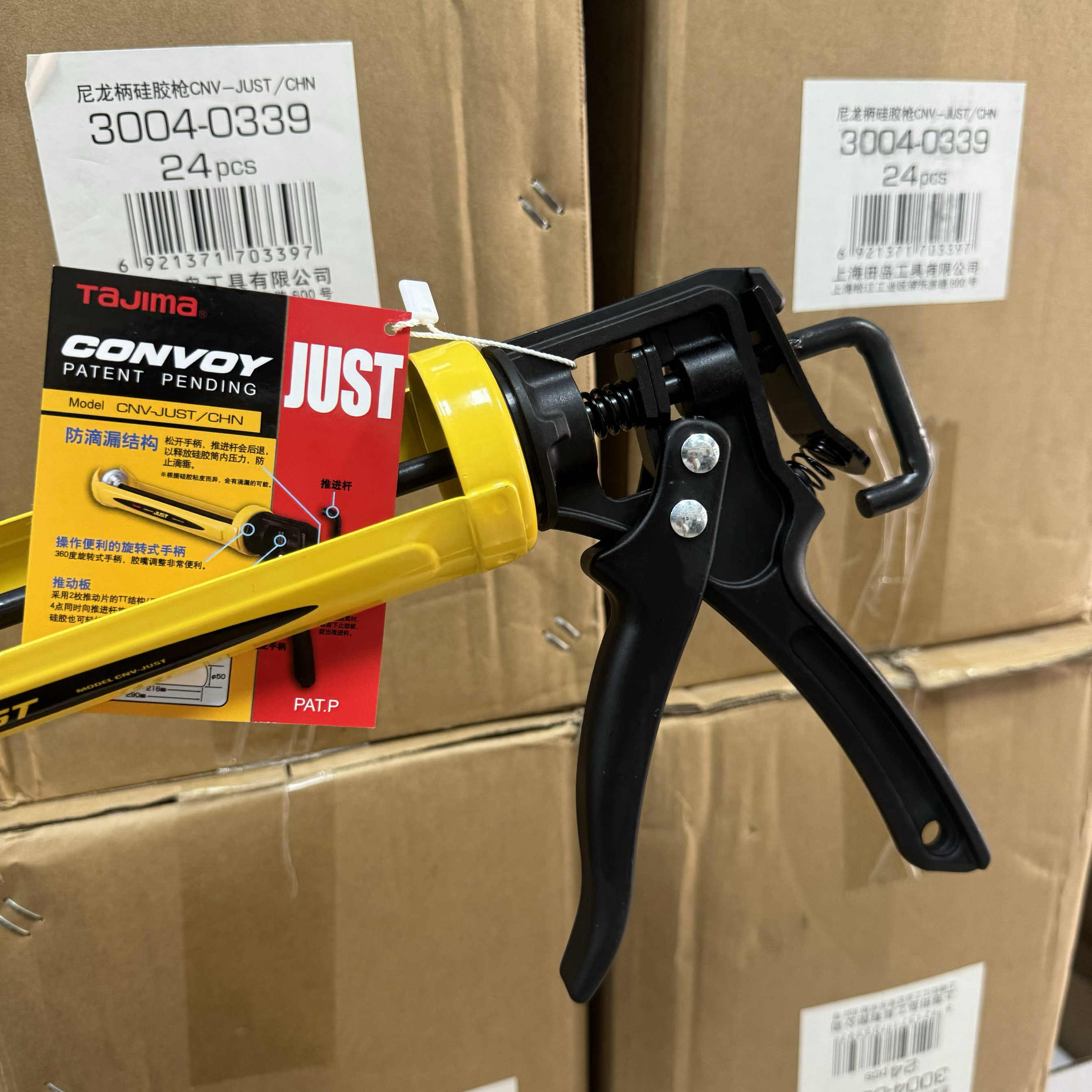 Оригинальный вращающийся силиконовый пистолет Tajima для стекольного герметика, предотвращающий подтекание, экономящий усилия, ручной инструмент для нанесения герметика